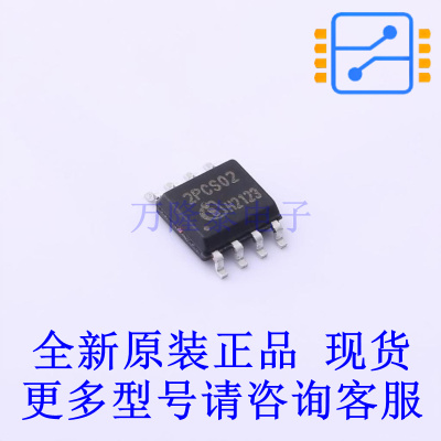 AC-DC控制器和稳压器 ICE2PCS02G SOP-8 全新原装正品