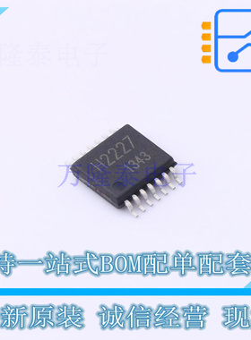 数模转换芯片DAC BH2227FV-E2 SSOP-14-4.4mm ROHM 全新原装正品