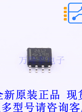 栅极驱动IC TPS2812D SOIC-8 TI全新原装正品