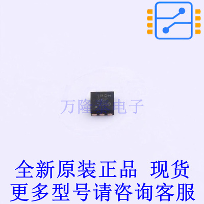 线性稳压器(LDO) TLV76733DRVR WSON-6 TI全新原装正品