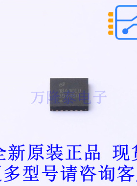 LED驱动 LP3944ISQ/NOPB QFN-24-EP(4x4) TI全新原装正品