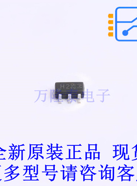 场效应管(MOSFET) PMN30UNH TSOP-6 全新原装正品