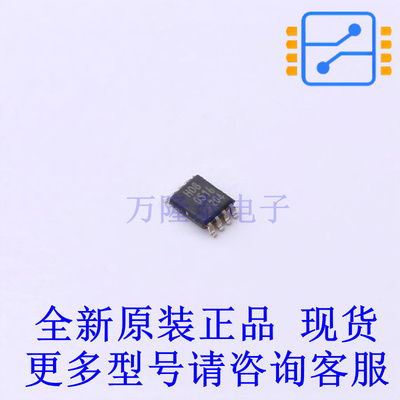逻辑门 74HC2G08DC,125 VSSOP-8-0.5mm 全新原装正品