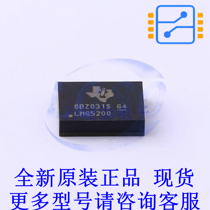 栅极驱动IC LMG5200MOFT QFM-9 TI全新原装正品