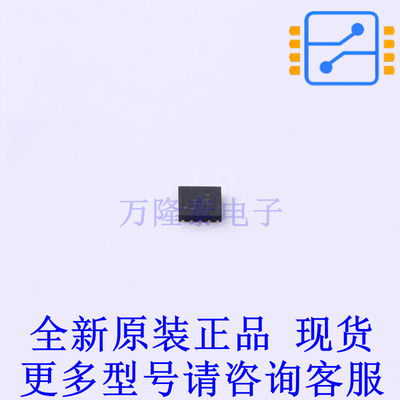 转换器/电平移位器 TXU0304RUTR UQFN-12 TI全新原装正品