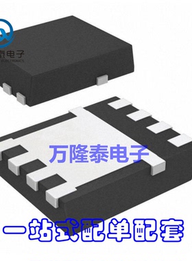 全新原装正品 CSD25401Q3 CSD25401 CSD25401Q 晶体管 SON-8贴片