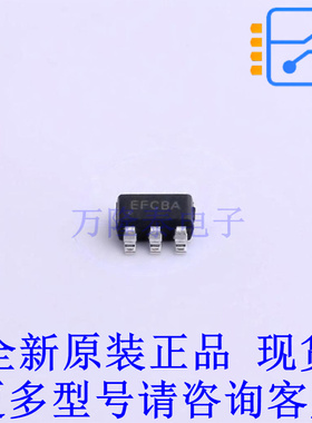 LED驱动 SY8703ABC SOT-23-6 贴片芯片IC 全新原装正品
