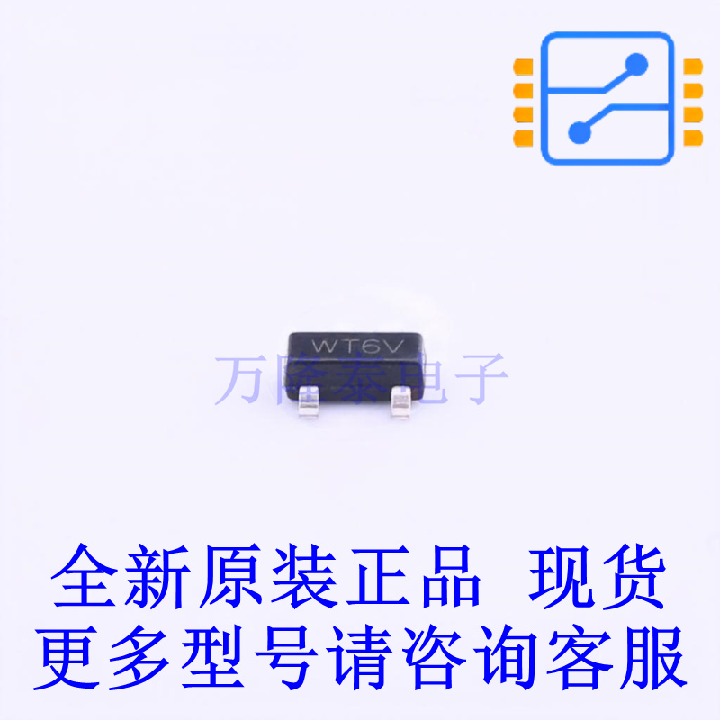 场效应管(MOSFET) WNM2016-3/TR SOT-23 全新原装正品