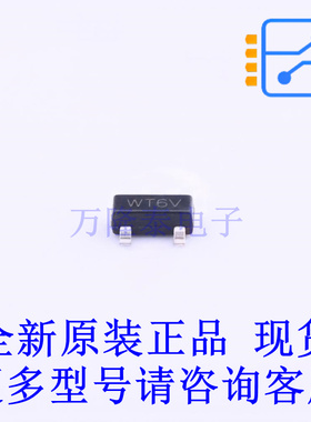 场效应管(MOSFET) WNM2016-3/TR SOT-23 全新原装正品