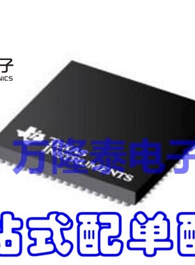 全新原装正品 微处理器芯片IC - MPU AM3358BZCZ100 封装NFBGA