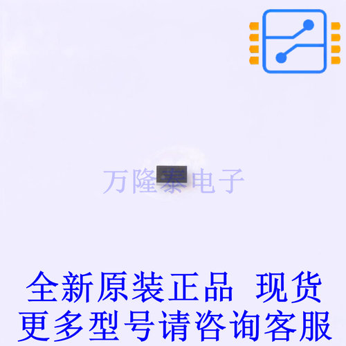温度传感器 TMP117MAIYBGR BGA-6 TI全新原装正品