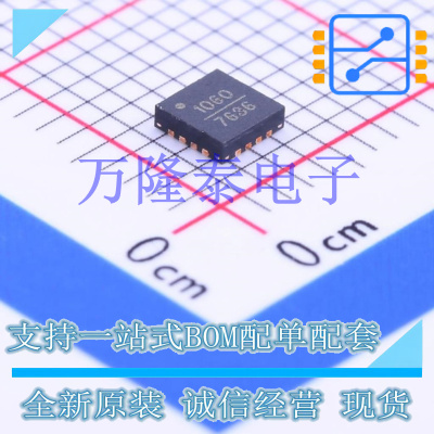 HMC1060LP3ETR 封装QFN-16 工作温度-40℃ ~ 85℃ 全新原装现货