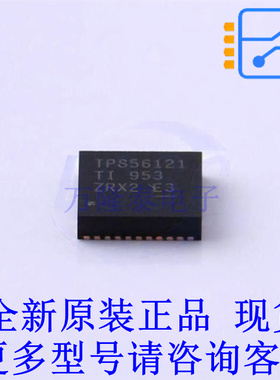 DC-DC电源芯片 TPS56121DQPR LSON-CLIP-22-EP(5x6) TI全新原装正