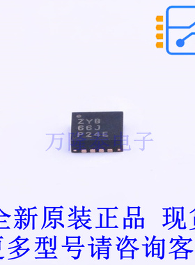 USB芯片 TUSB1105RGTR QFN-16-EP(3x3) TI全新原装正品