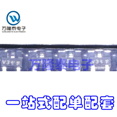 全新原装正品 PESD3V3L2BT 丝印V3t 液晶电视主板 SOT23贴片