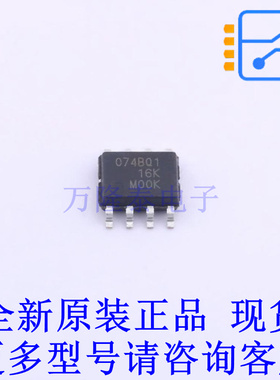电流传感器 TMCS1107A4BQDRQ1 SOIC-8 TI全新原装正品