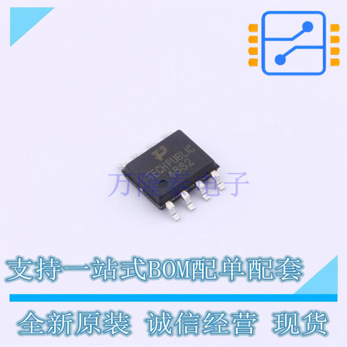 场效应管(MOSFET) AO4882 SOIC-8 TECH PUBLIC 全新进口