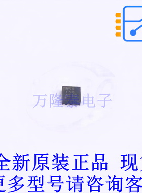 运算放大器 OPA859IDSGR DFN-8-EP(2x2) TI全新原装正品