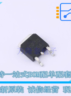 场效应管(MOSFET) AOD413A TO-252-3L TECH PUBLIC 全新原装