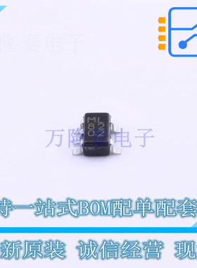 监控和复位芯片 BD5230G-TR SSOP-5-1.6mm ROHM 全新原装正品