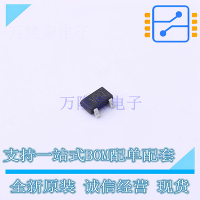 三极管(BJT) 2SA2094TLQ SC-96 ROHM 全新原装正品