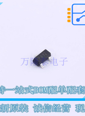 线性稳压器(LDO) TP308C50S3 SOT-23 TECH PUBLIC 全新原装