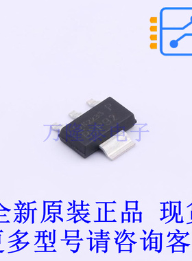 场效应管(MOSFET) BSP92P H6327 SOT-223-4 全新原装正品