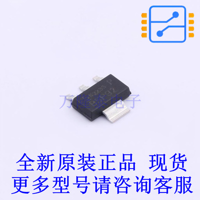 场效应管(MOSFET) BSP92P H6327 SOT-223-4 全新原装正品