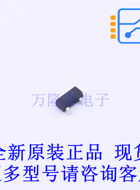 场效应管(MOSFET) WNM3008-3/TR SOT-23 全新原装正品