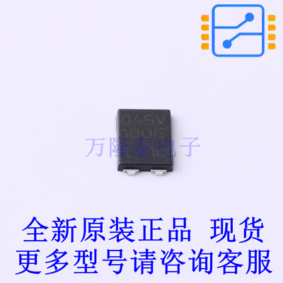 肖特基二极管 PMEG045V100EPD SOT-1289 全新原装正品