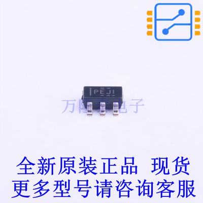 线性稳压器(LDO) TPS72118DBVT SOT-23-5 TI全新原装正品