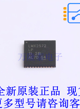 时钟发生器/频率合成器/PLL LMX2572LPRHAR QFN-40-EP(6x6) TI全