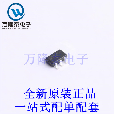 线性稳压器(LDO) NCP711ASN330T1G TSOP-5-1.5mm 全新原装进口 贴
