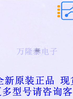 肖特基二极管 PMEG3005AESFYL SOD-962 全新原装正品
