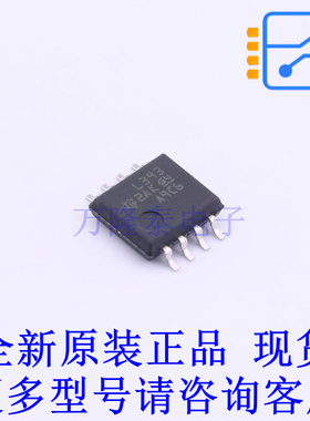 比较器 LM393PSR SOIC-8-208mil TI全新原装正品