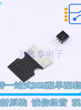三极管(BJT) 2SB1116L-G-T92-B TO-92 UTC 全新原装正品