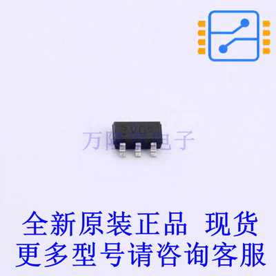 霍尔传感器 TLE4966V1GHTSA1 TSOP-6-1.5mm 全新原装正品