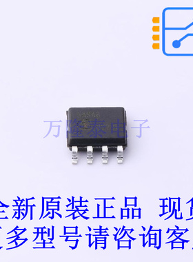 AC-DC控制器和稳压器 ICE5ASAG SOP-8 全新原装正品