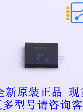 以太网芯片 TLK1221RHAR QFN-40-EP(6x6) TI全新原装正品