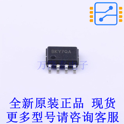 LED驱动 SY58813FAC SO-8 贴片芯片IC 全新原装正品