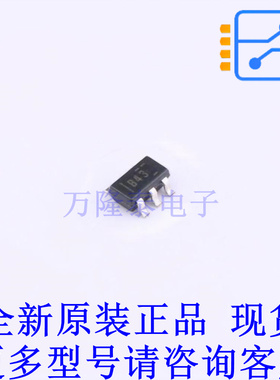 运算放大器 OPA343NA/3K SOT-23-5 TI全新原装正品