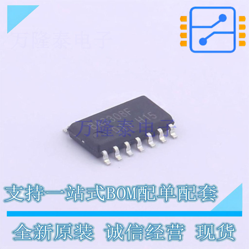 音频功率放大器 BA3308F-E2 SOIC-14 ROHM 全新原装正品