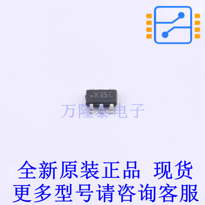 模数转换芯片ADC ADC081C027CIMKX/NOPB SOT-23-Thin-6 TI全新原