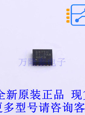 DC-DC电源芯片 TPS63710DRRR TDFN-12-EP(3x3) TI全新原装正品