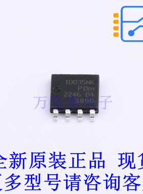 三极管(BJT) PHPT610035NKX SOT-1205 全新原装正品