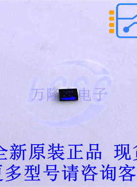 缓冲器/驱动器/收发器 74AUP2G126GS,115 XSON-8(1x1.4) 全新原装