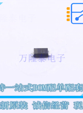 肖特基二极管 RB160VA-40TR SOD-323FL ROHM 全新原装正品