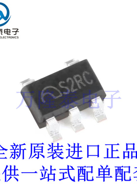 全新原装正品ME6211C33M5G-N 封装SOT23-5 线性稳压器芯片IC