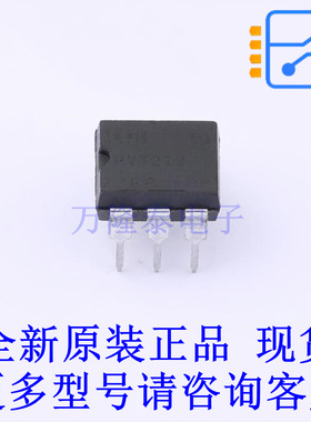 固态继电器-MOS输出(PhotoMOS) PVT212PBF DIP-6 全新原装正品