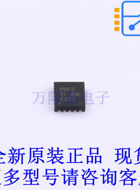 OLED驱动 TPS65138DRCR DFN-10-EP(3x3) TI全新原装正品